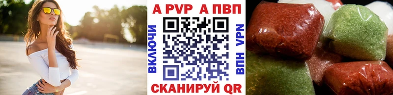 Наркошоп купить ГАШИШ  СОЛЬ  Меф мяу мяу  Каннабис  Пикалёво