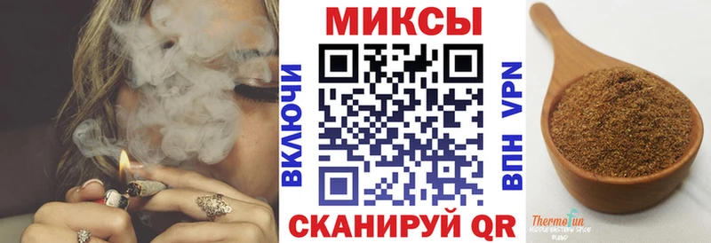 Бутират жидкий экстази  Купить где  Пикалёво 