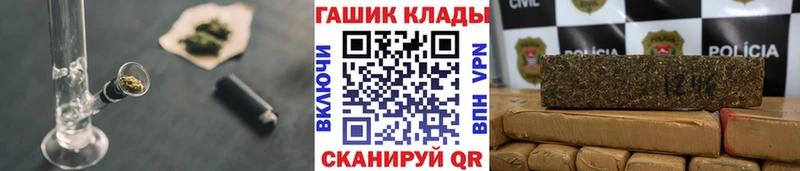 ГАШИШ Изолятор  Купить  Пикалёво 