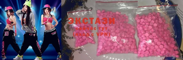 кокаин VHQ Кодинск