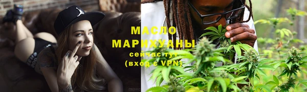молекула духа Козельск