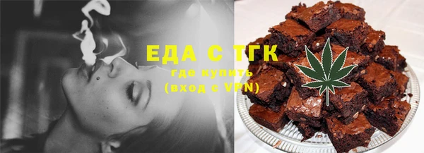 кокаин VHQ Кодинск