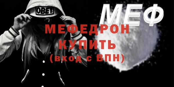 кокаин VHQ Кодинск