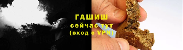 кокаин VHQ Кодинск