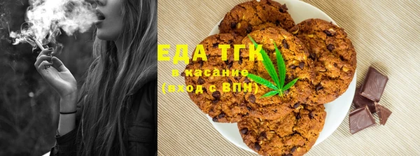 кокаин VHQ Кодинск