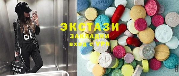 кокаин VHQ Кодинск