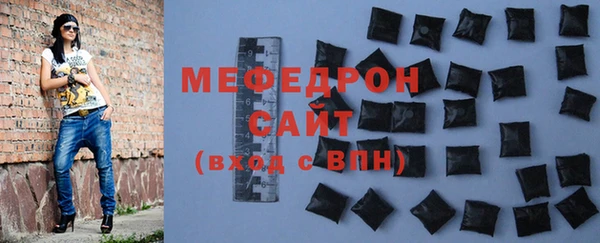молекула духа Козельск