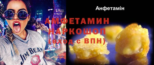 кокаин VHQ Кодинск
