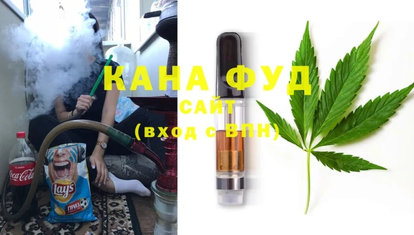 кокаин VHQ Кодинск