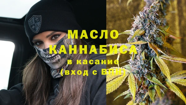 кокаин VHQ Кодинск