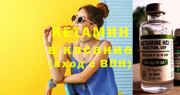 кокаин VHQ Кодинск