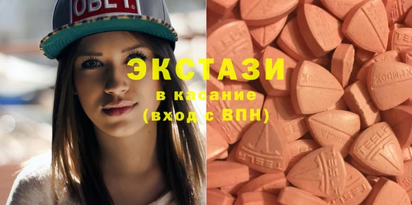 кокаин VHQ Кодинск