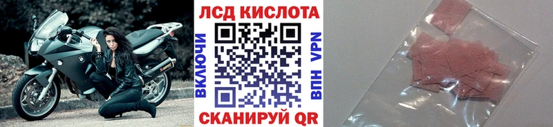 Купить где Пикалёво Марки N-bome 1,5мг