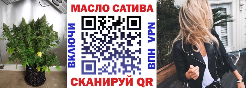 Дистиллят ТГК вейп с тгк  Купить  Пикалёво 